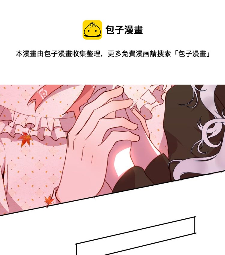 第79话 温暖的人96