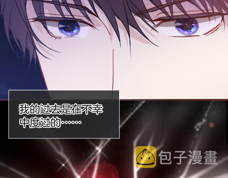第76话 承诺38