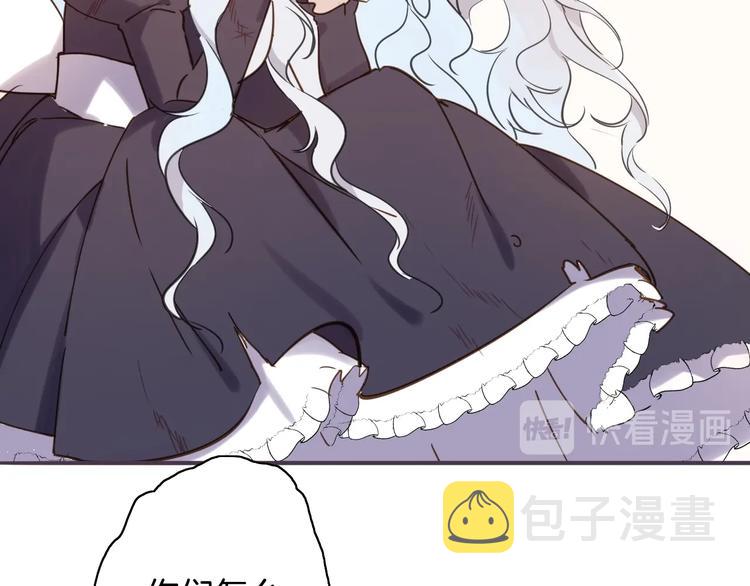 第4话 抉择64