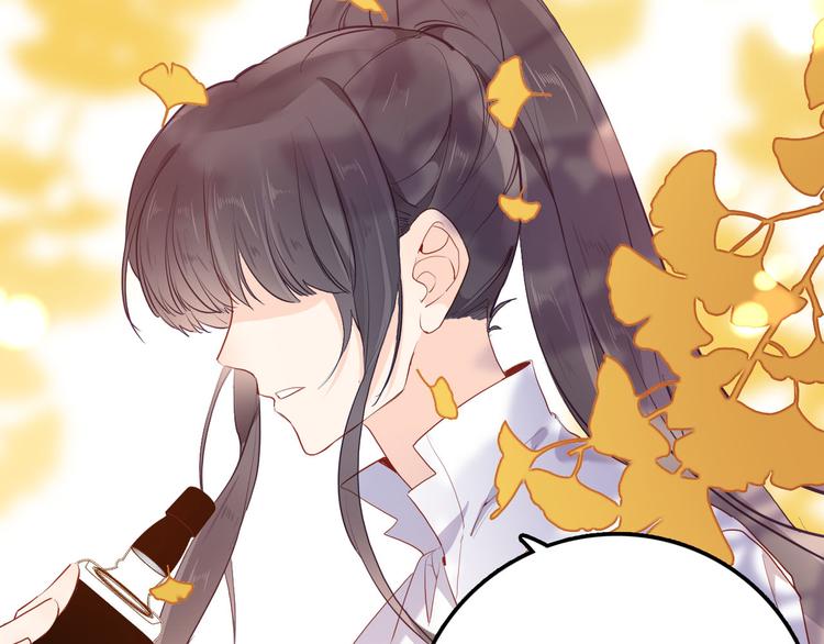 第51话 您是不是爱上她了79