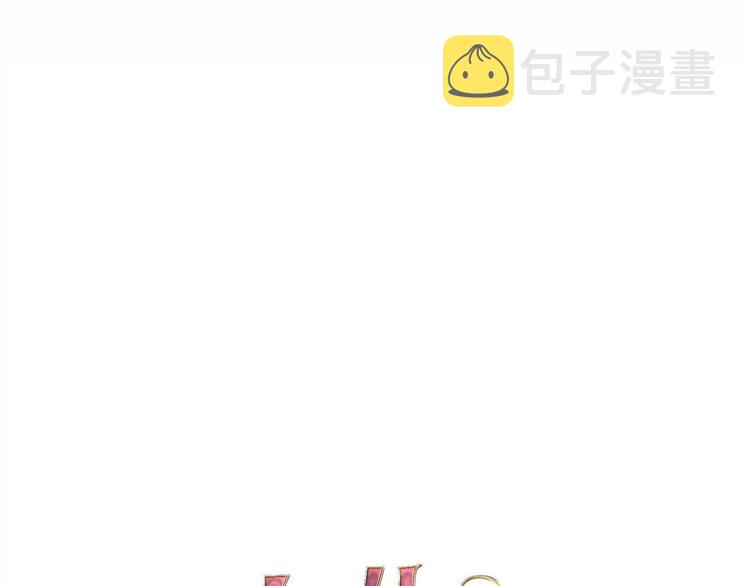 第72话 警告0