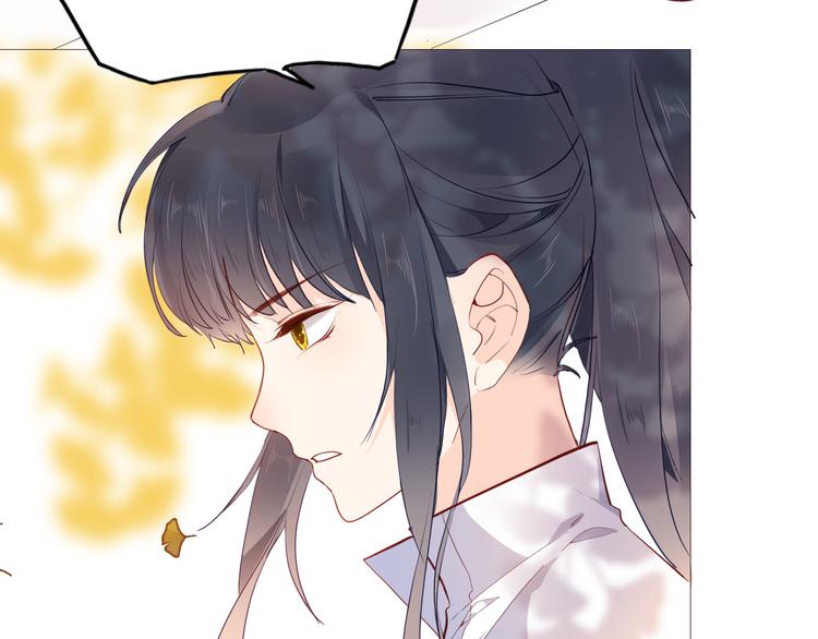 第51话 您是不是爱上她了66