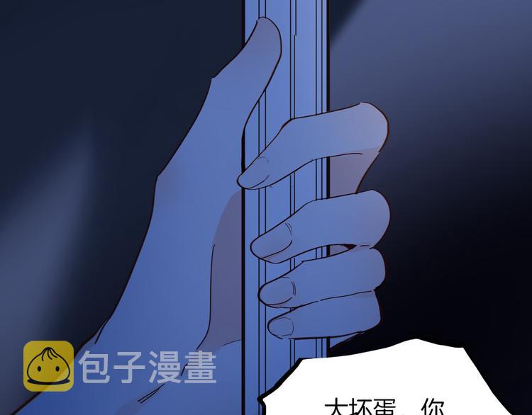 第34话 真相59