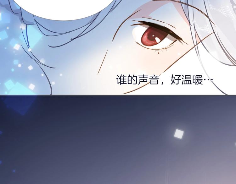 第6话 意外91
