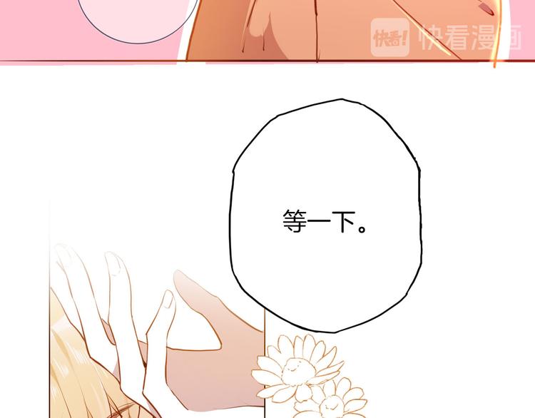 第42话 照顾35