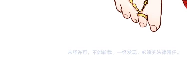 第81话 一定要再见138