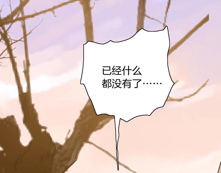 第4话 抉择62