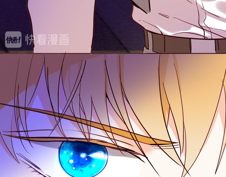 第67话 谎言46