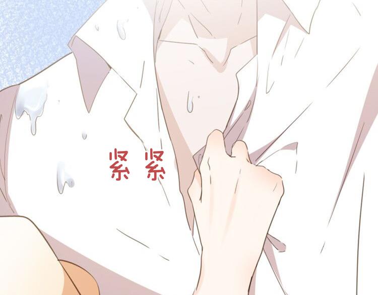 第22话 斗胆24