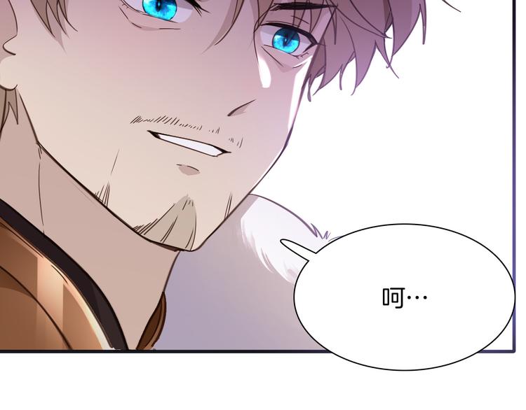 第38话 相信他78