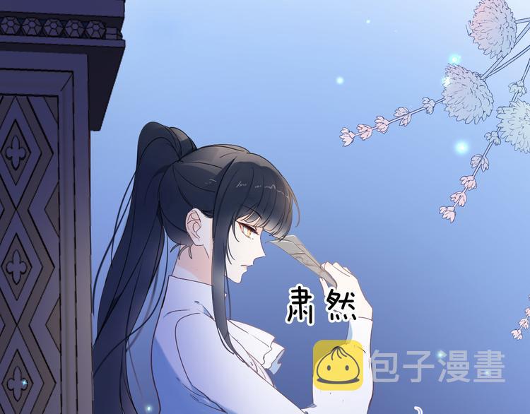 第34话 真相17