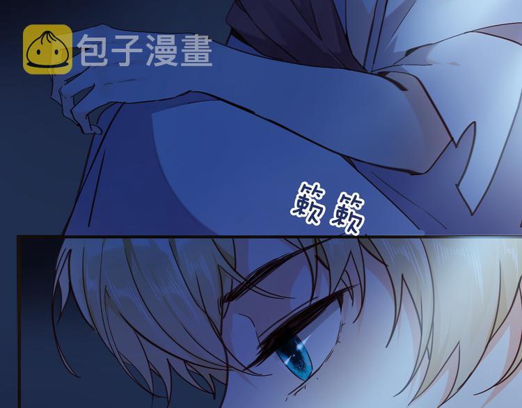 第34话 真相66