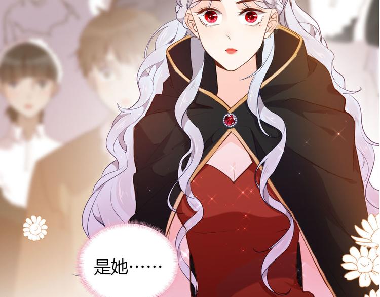 第49话 从今往后102