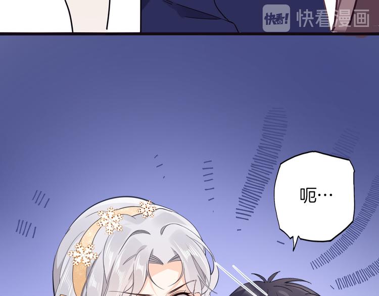 第32话 困境71