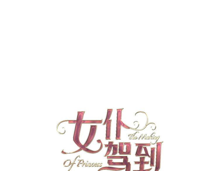 第28话 游戏（下）0