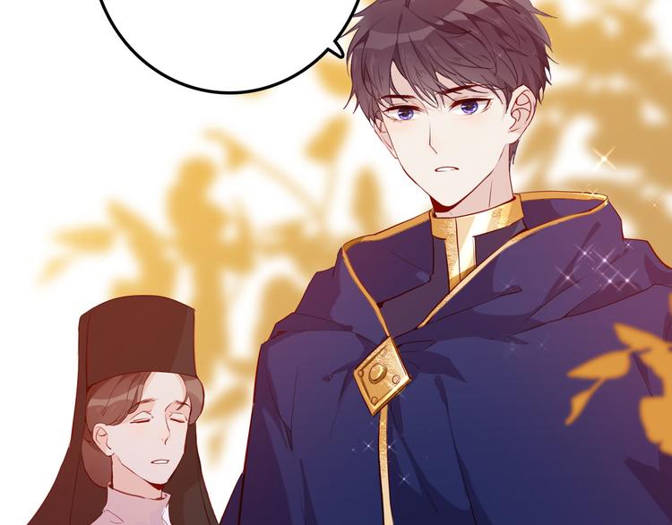 第51话 您是不是爱上她了5