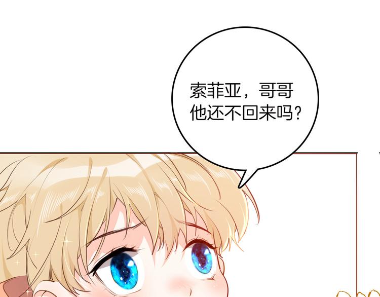 第42话 照顾27