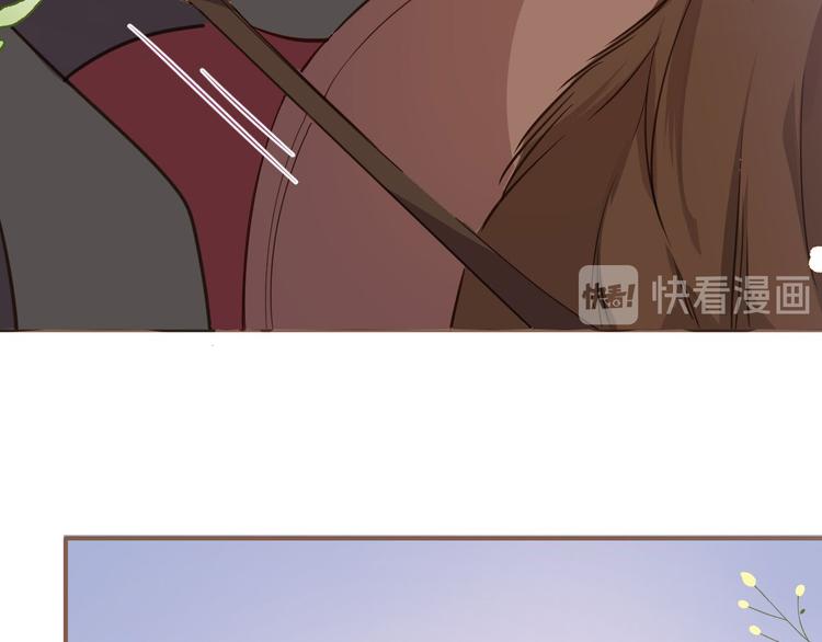 第27话 狩猎开始（下）29