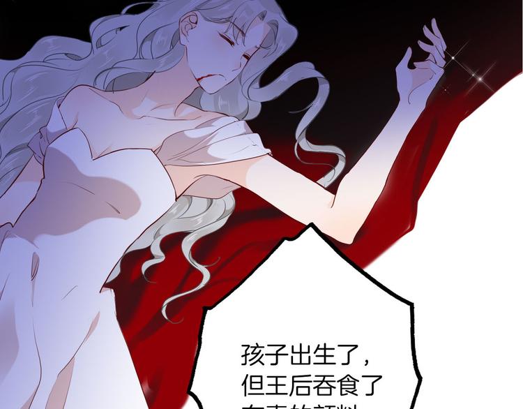 第48话 信任98