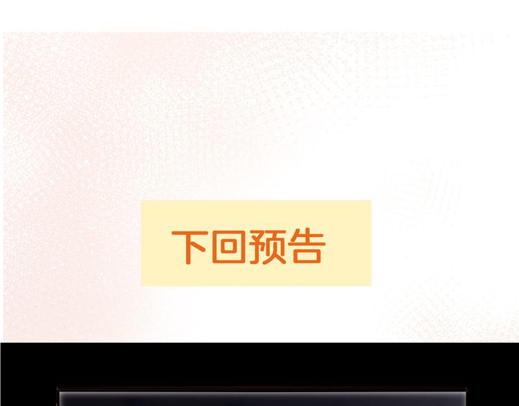 第60话 见证102