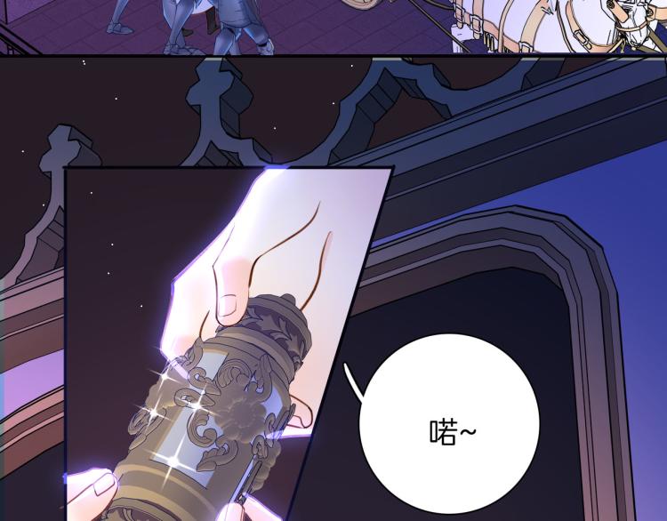 第81话 一定要再见4