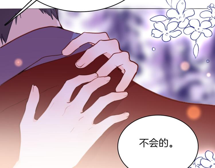 第75话 最后的拥抱90