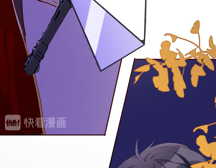 第58话 未婚妻8