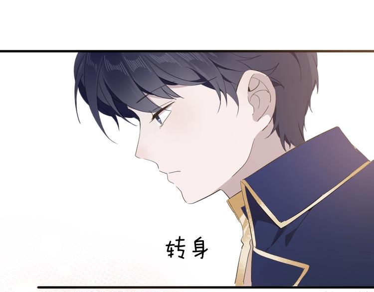第15话 机会95