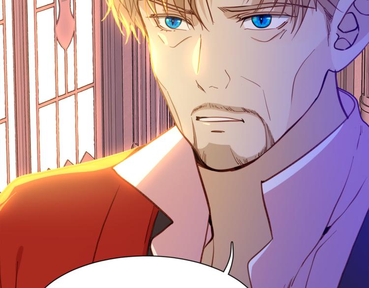 第77话 世上最昂贵的东西45