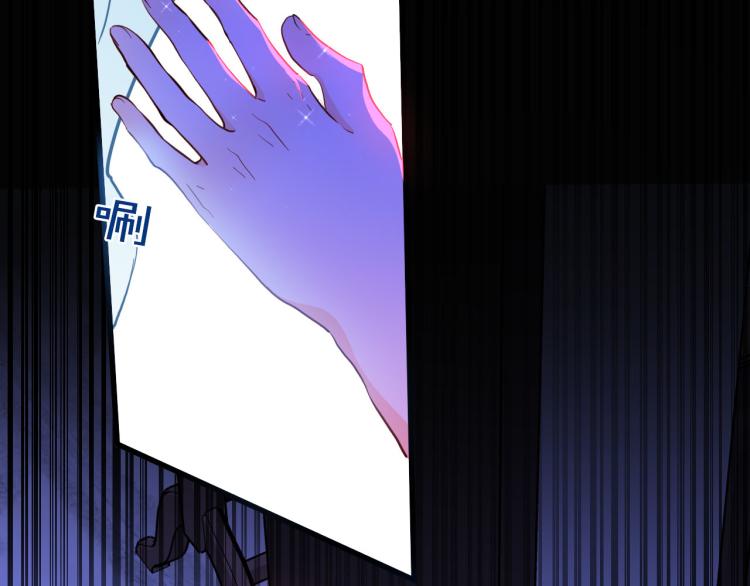 第76话 承诺101