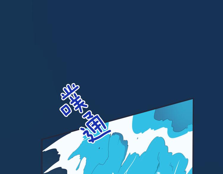 第21话 不会让你死的75