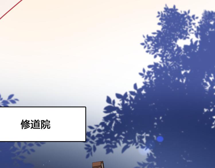 第49话 从今往后93