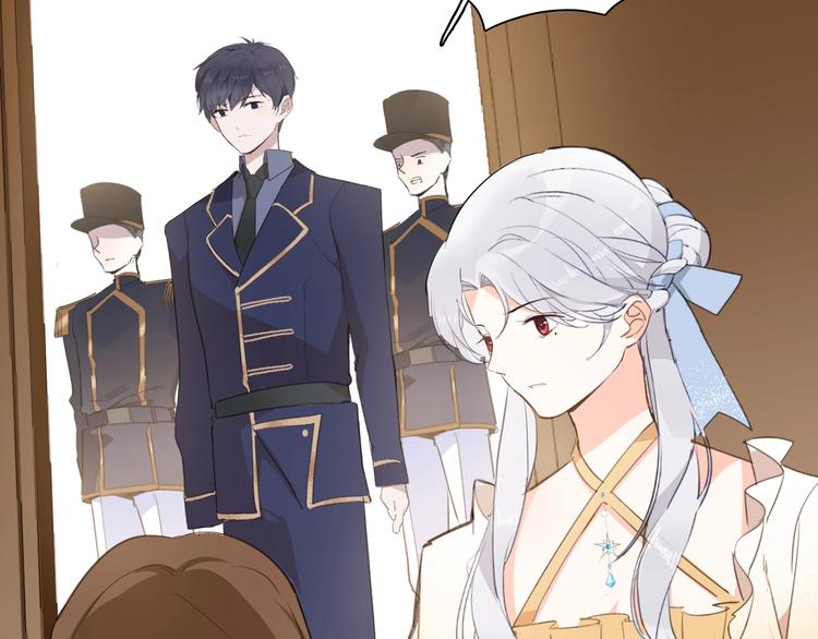 第13话 祝贺79