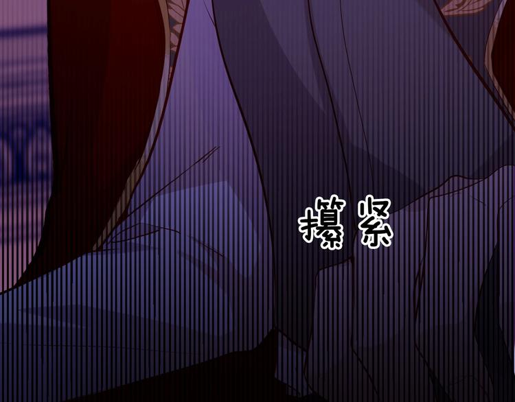 第61话真爱表白43