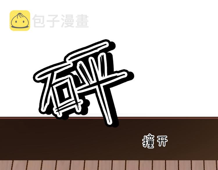 第19话 送走92