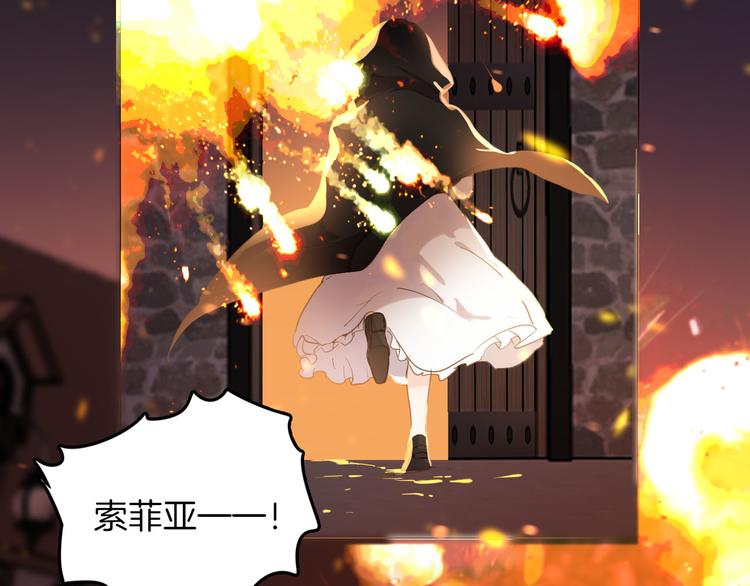 第45话 不会放弃27