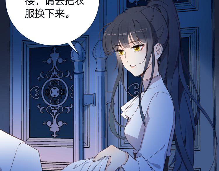 第35话 最好的王子妃66