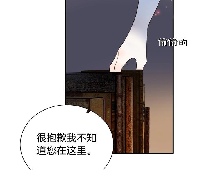 第10话 棋局52