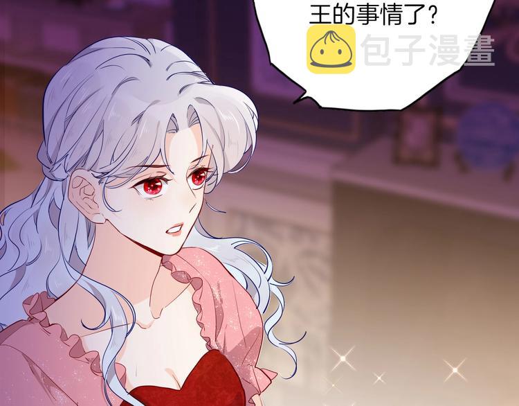 第60话 见证6