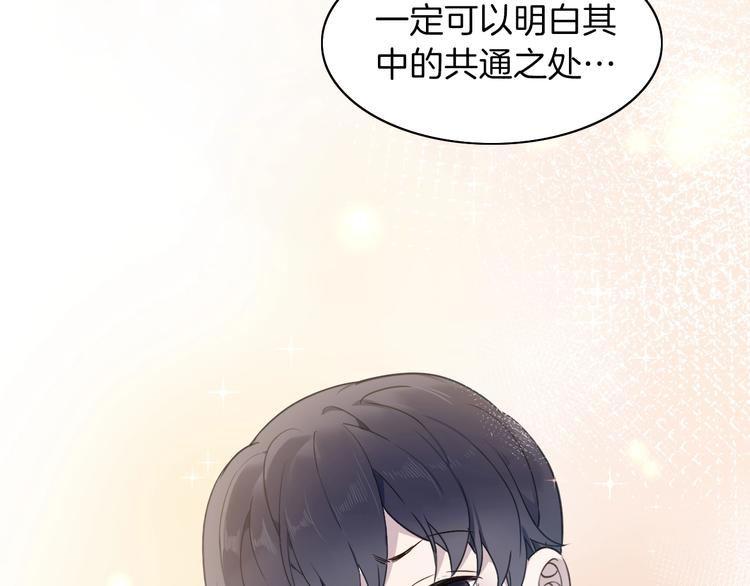 第4话 抉择74