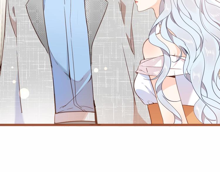 第36话 保守秘密48