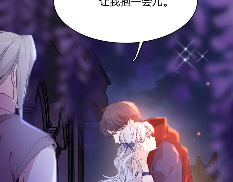 第75话 最后的拥抱81