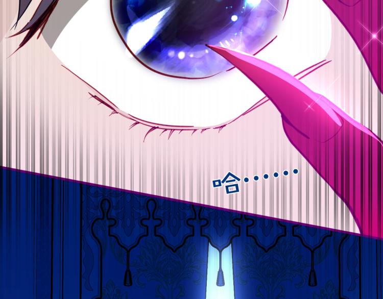 第76话 承诺48