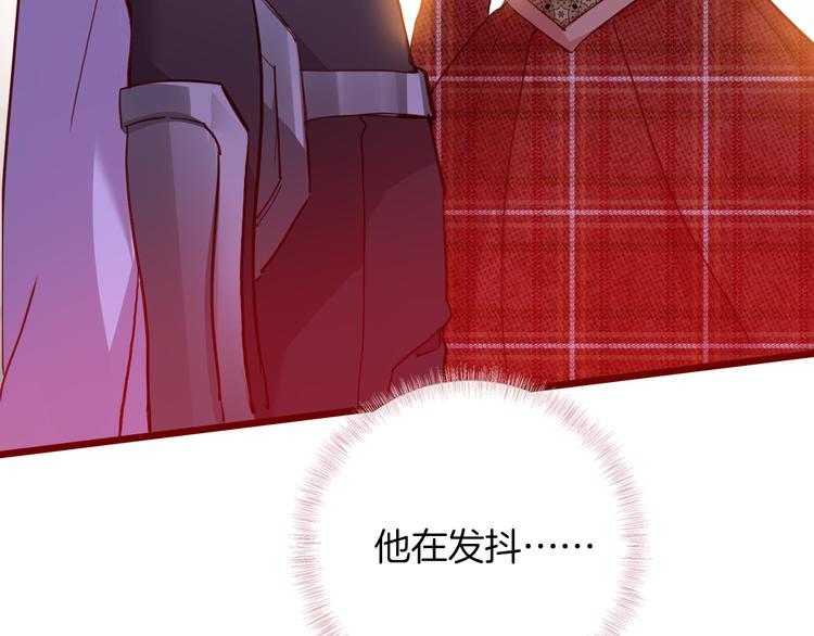 第71话 周密的布局90