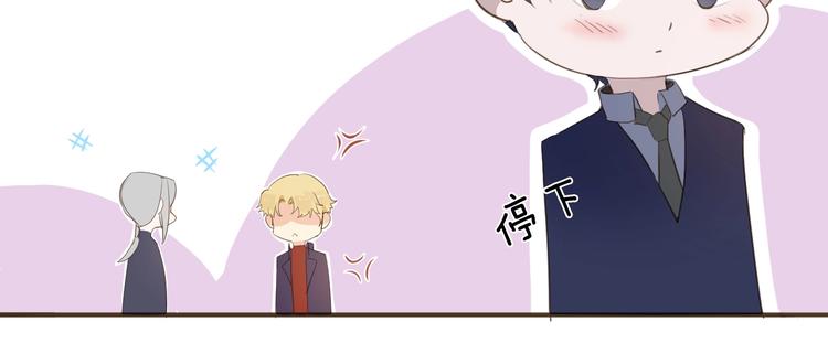 第13话 祝贺23