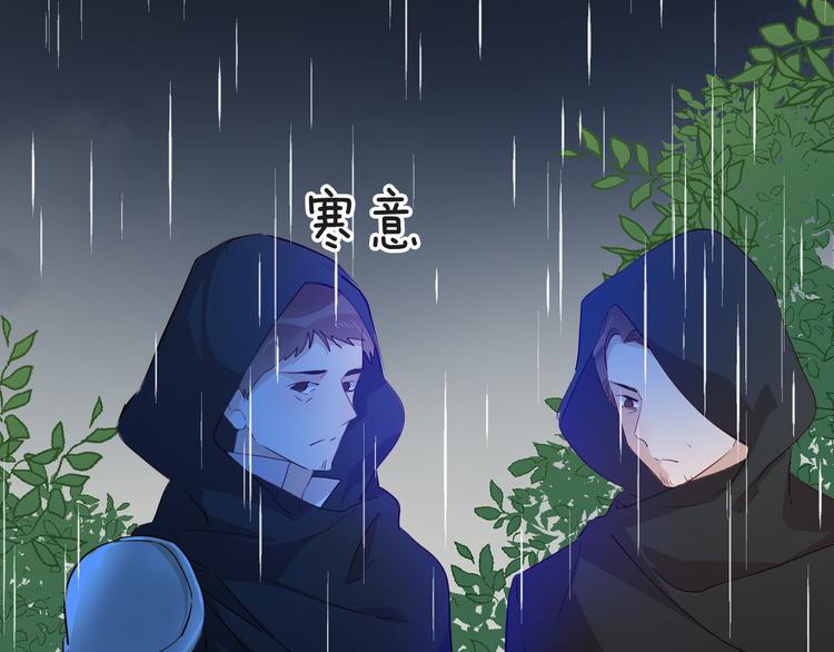 第62话 征兆107