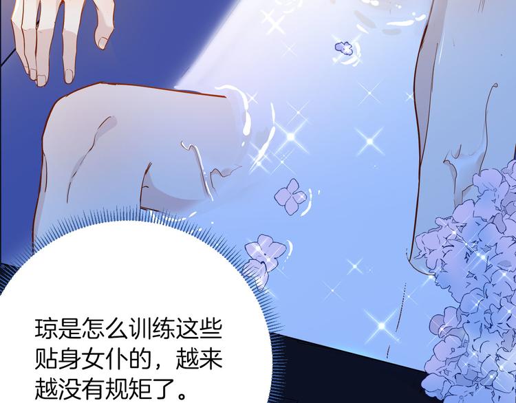 第64话 生死谈判6