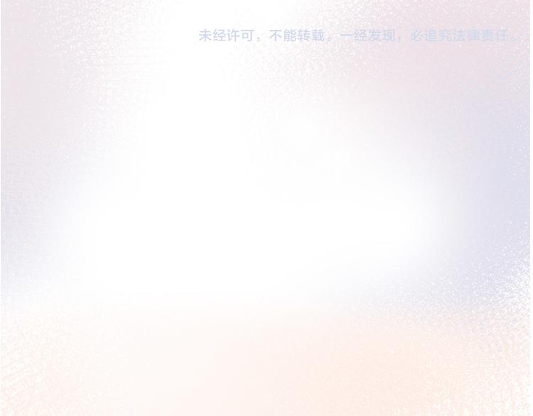 第30话 我了解过他吗？（上）116