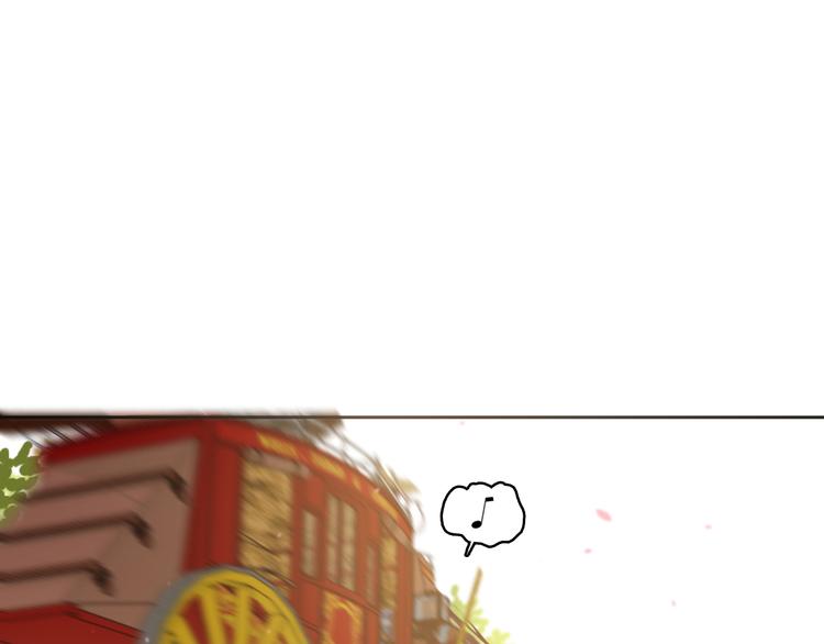第19话 送走125