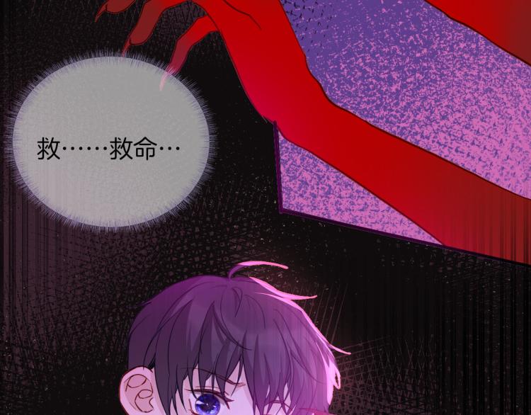 第76话 承诺45